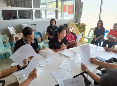 นางสาววิลาวัลย์ แก้วเกาะสะบ้า ... พารามิเตอร์รูปภาพ 4